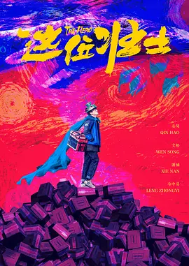 国产羞羞视频免费在线观看